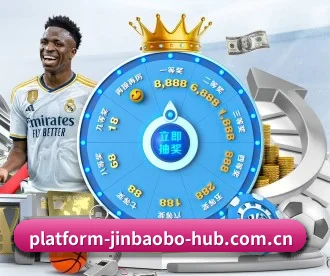 金宝博官方网站 APP